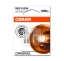 Osram | W21/5W - 21W/5W - W3X16Q | Per stuk
