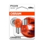 Osram | PY21W | 21W | BAU15S | Amber